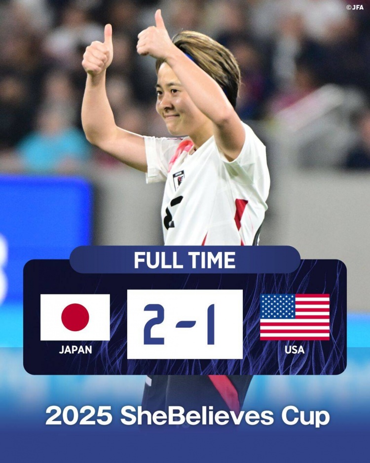 日本女足2-1擊敗FIFA第一美國女足奪冠，近13年首勝對手